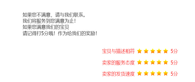 详情_07.jpg