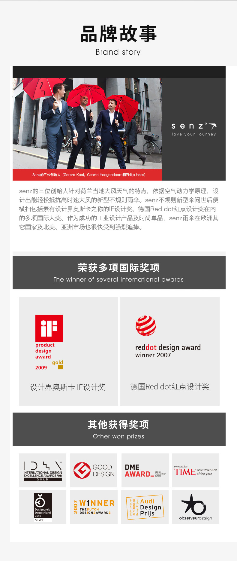 详情页_04.jpg
