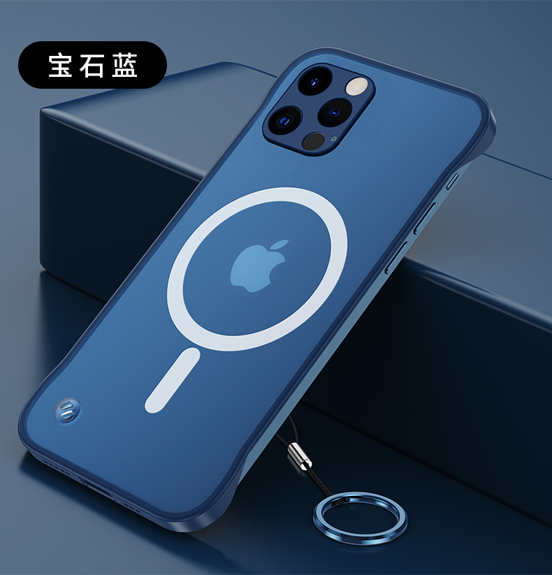 苹果13无边框磨砂壳磁吸壳 (11).jpg