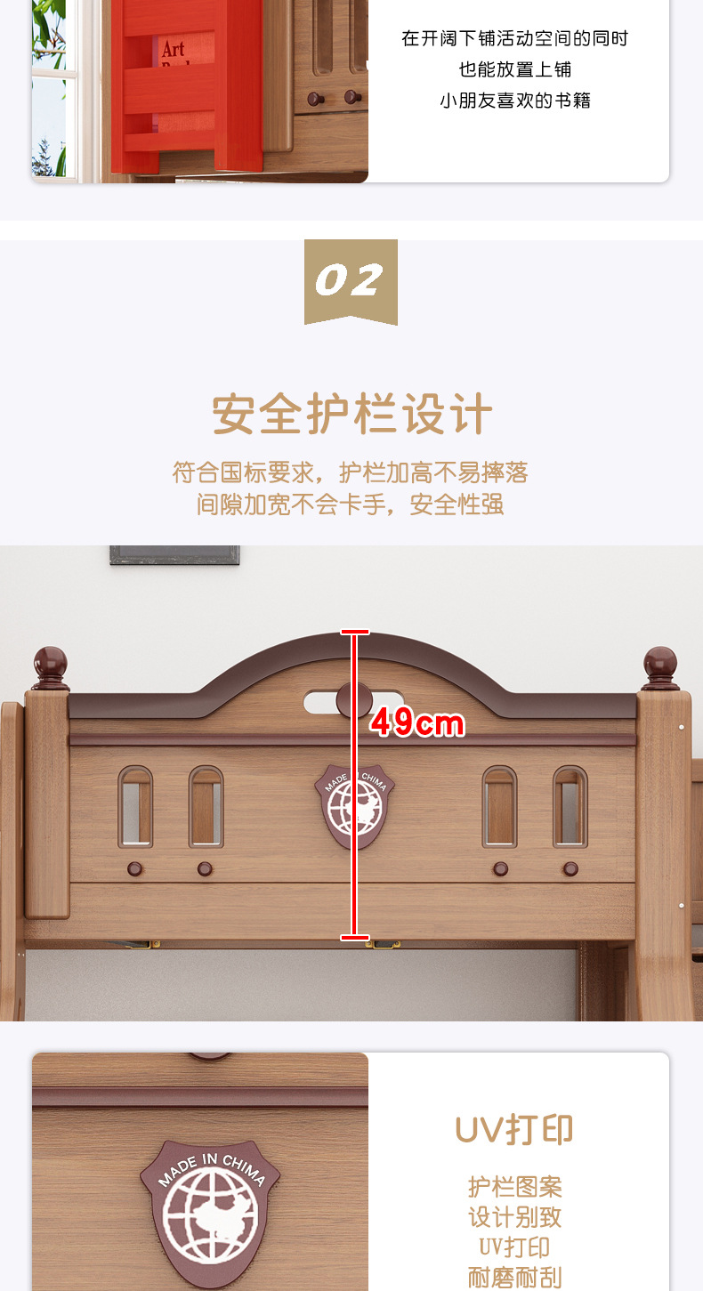 海棠色详情_11.jpg