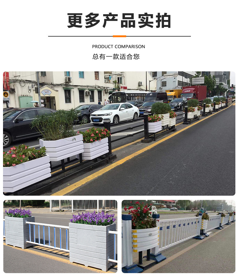 金亿交通详情页（终）_14.jpg