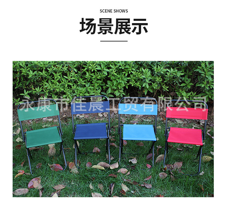 详情_13.jpg