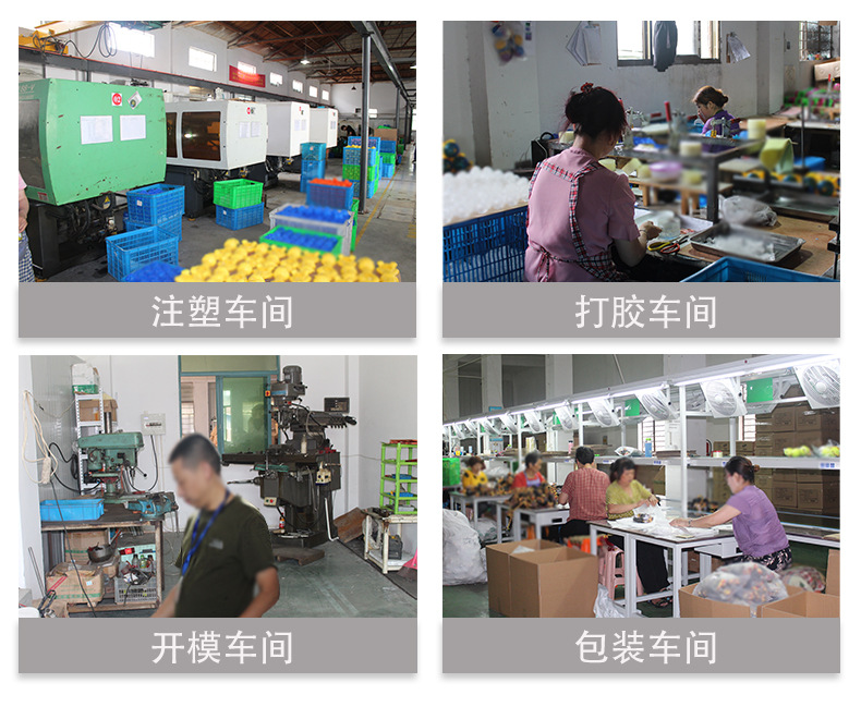 详情公版禾欧_07