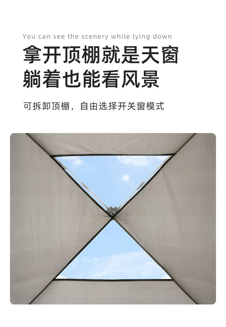 详情页2_11.jpg
