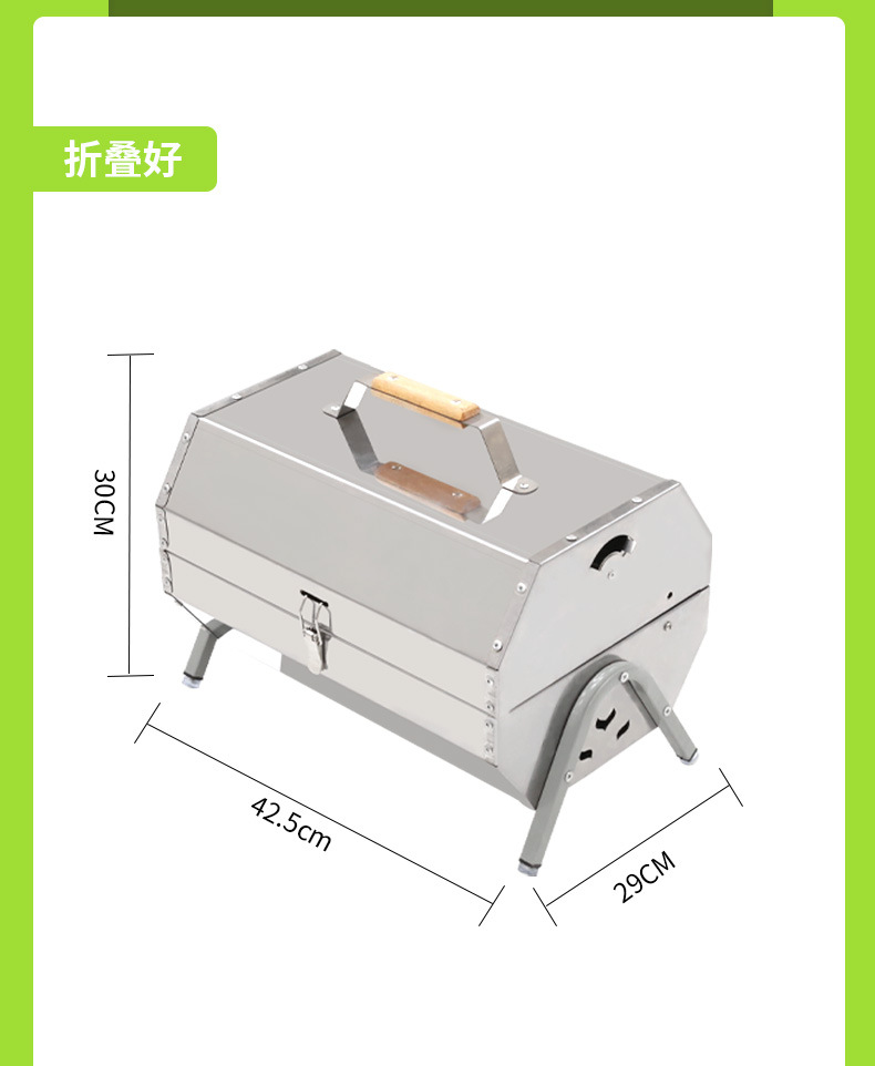 双子炉详情页新添加_06