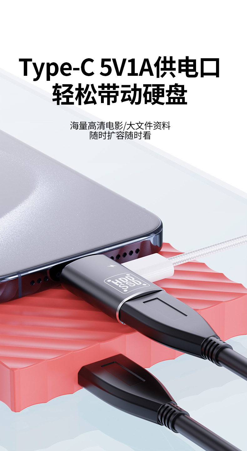 详情页_05.jpg