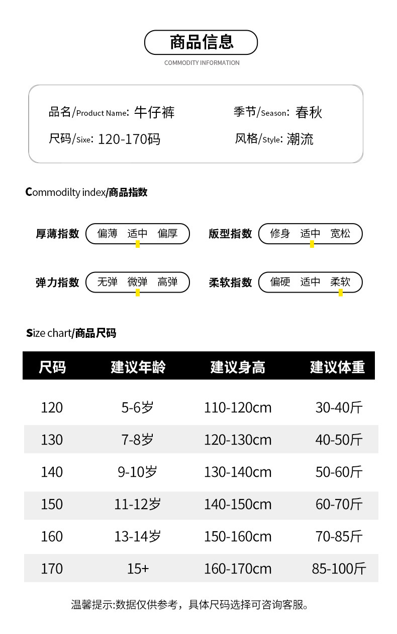 790P_6__14.jpg?x-oss-process=image/format,png