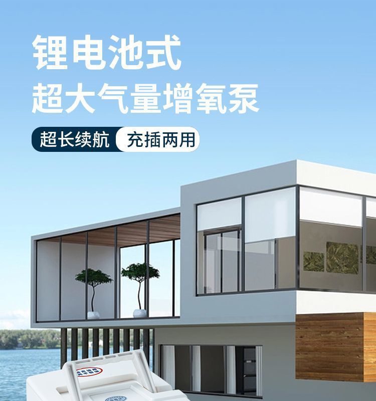 eaa30e84-6fc6-407a-ae00-374706a666cb.jpe