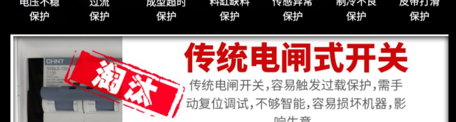 详情_021.jpg