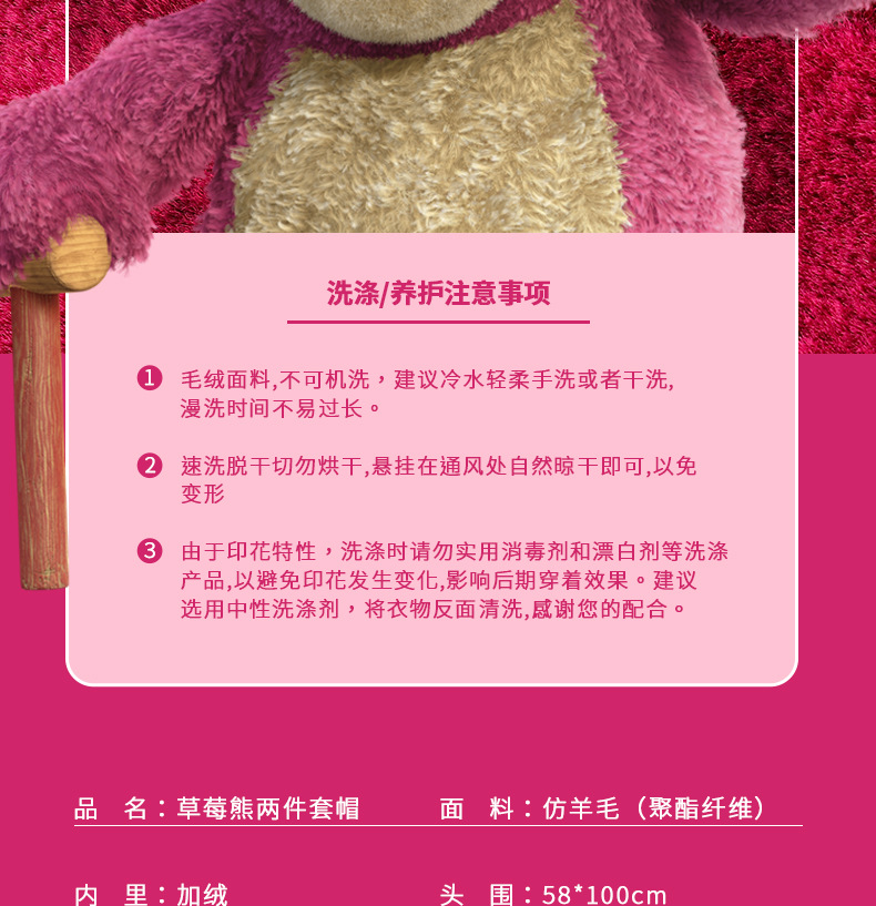 详情_12.jpg