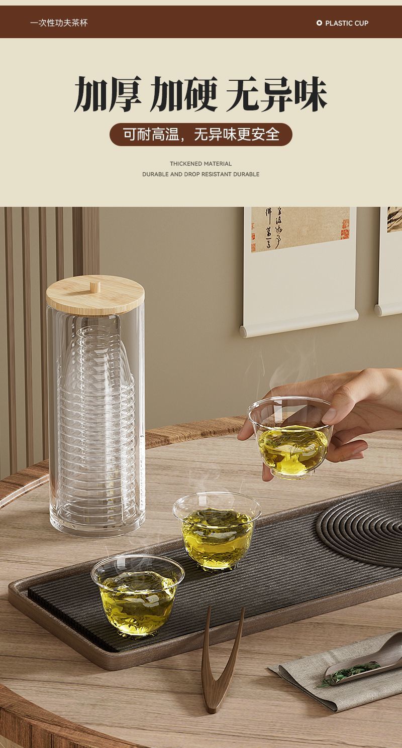 c682d4bf-bb1b-4596-845b-4b1a1195ff98.jpe