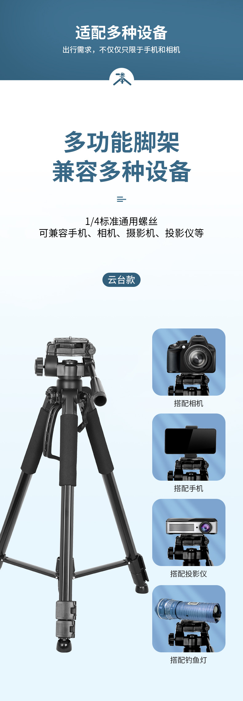3600合集_06.jpg