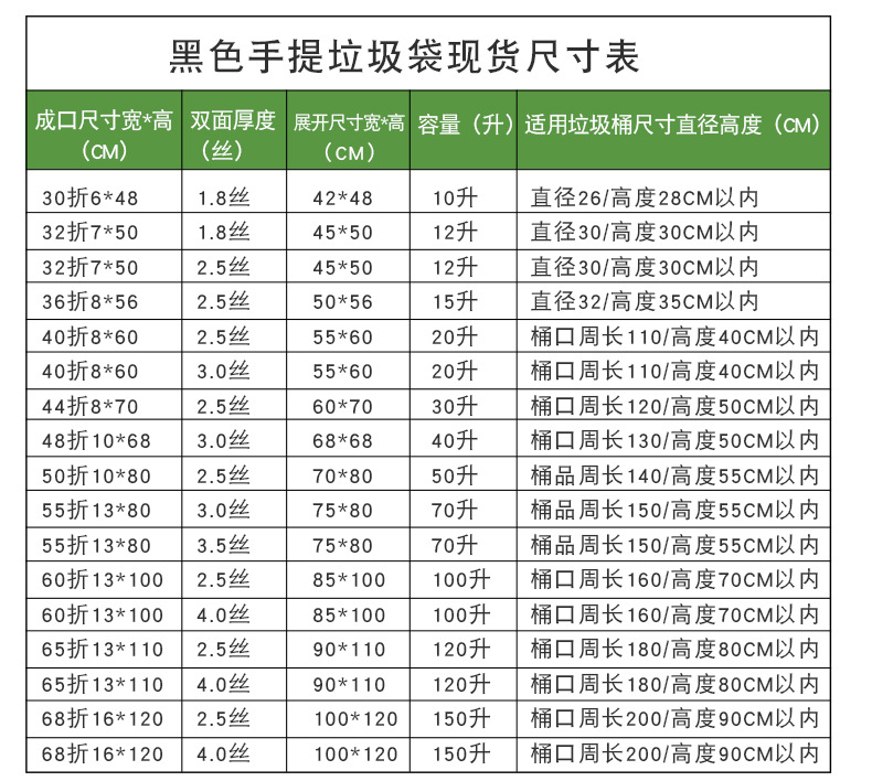 详情1_05.jpg