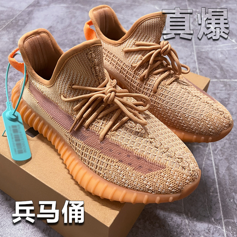 350真爆:兵马俑.jpg