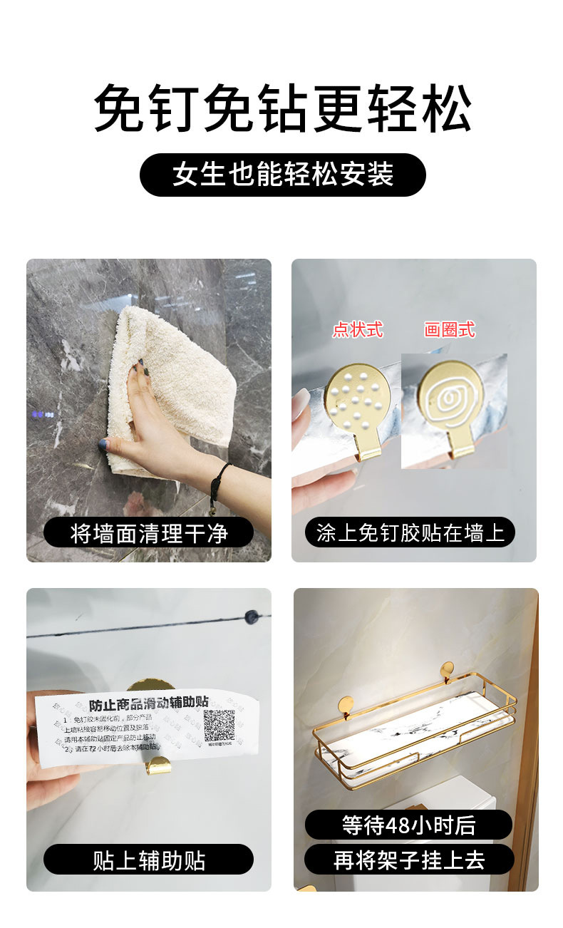 详情图_12.jpg