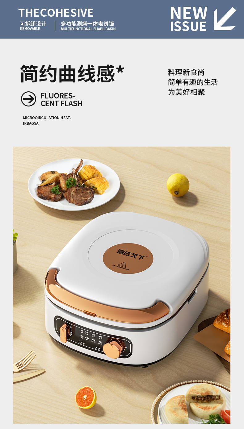 fca1dfb5-f897-495c-89a2-bb805ffbb411.jpe