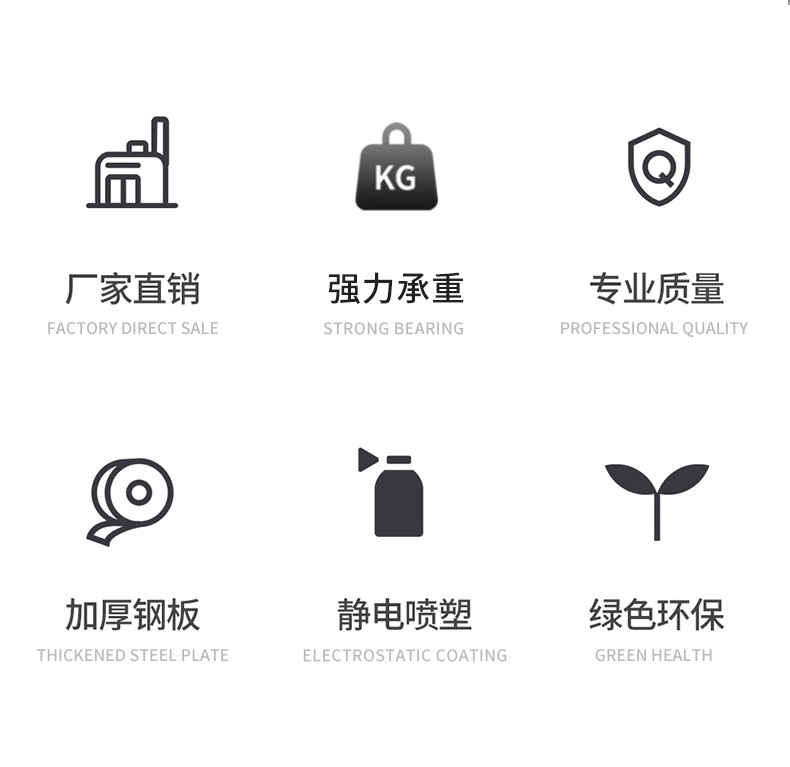 员工更衣柜