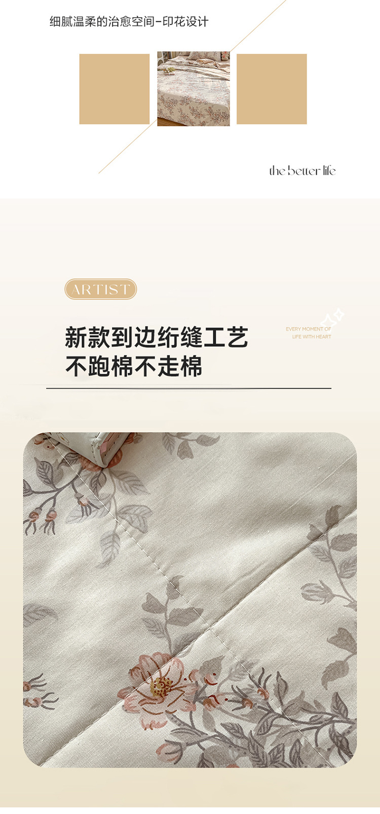 香雪轻悠_11.jpg