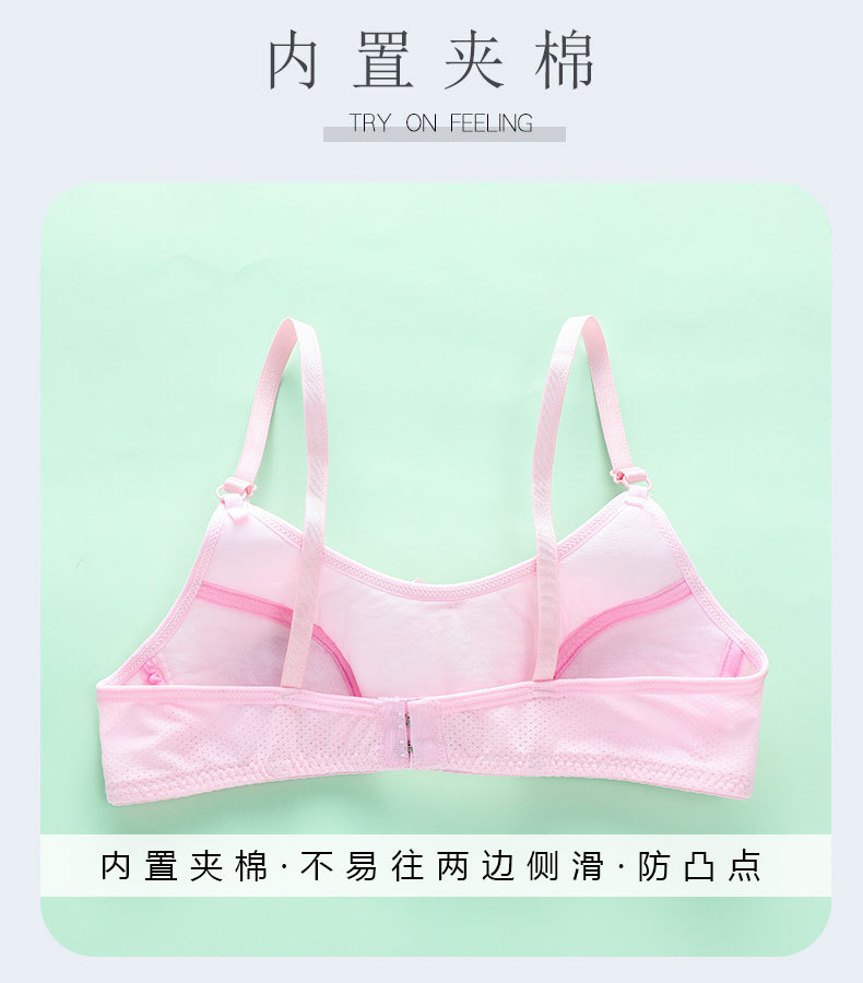 详情页 (3).jpg