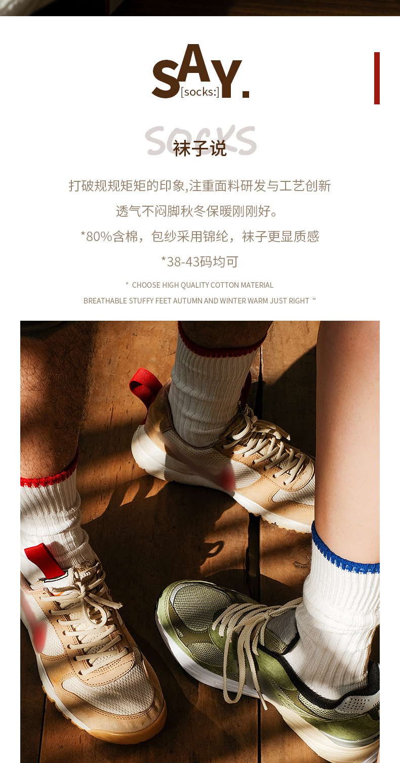 详情改_02