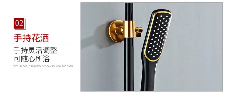 详情13