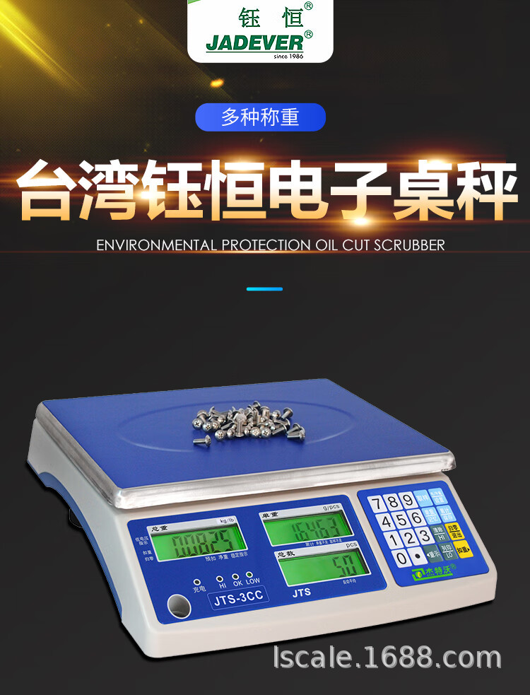详情-00.jpg