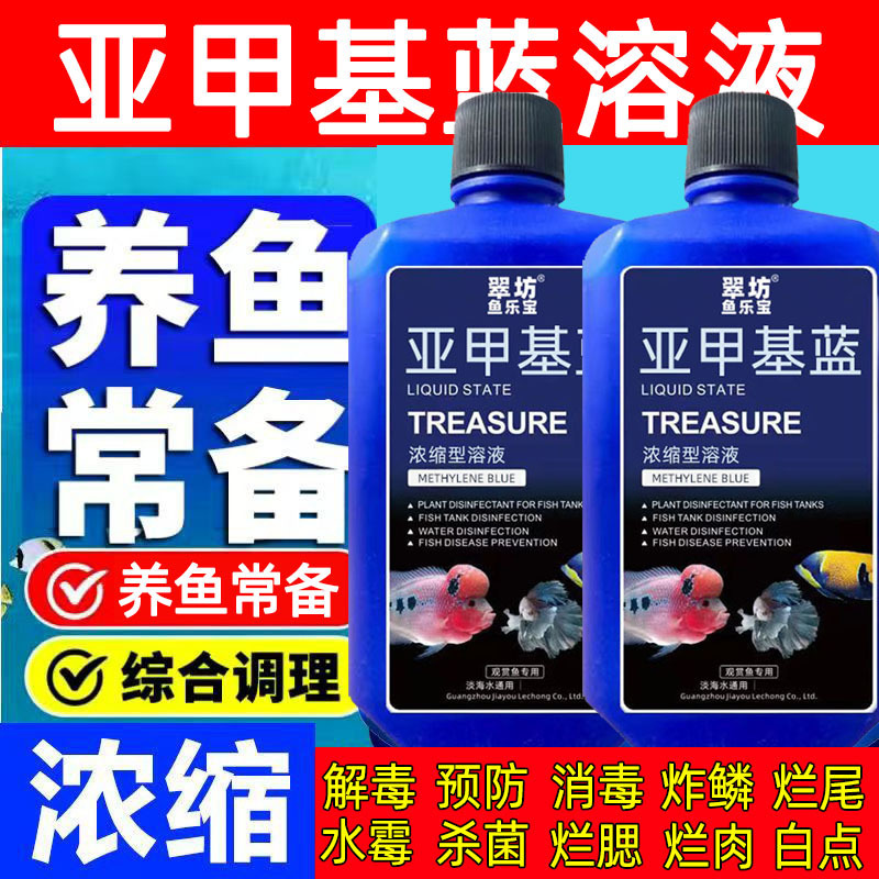 91aeb6fe-d43c-4ea6-884a-fe4485db16b3.jpe