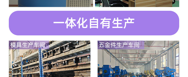 详情页源_27.jpg