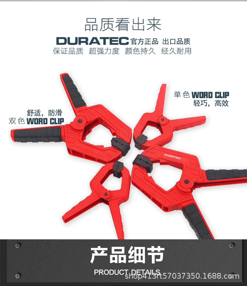 详情_03.png