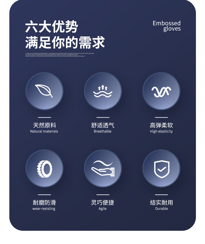 详情_02