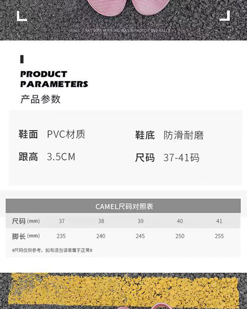 凉鞋批发.jpg