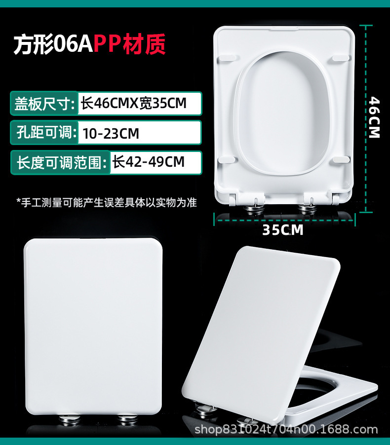 方型06APP.jpg?x-oss-process=image/format,png