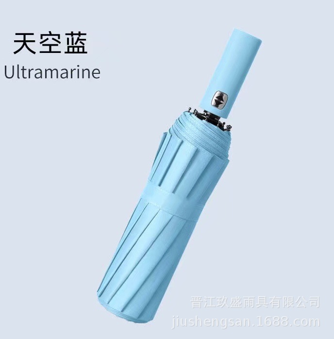 QQ图片20240603230701