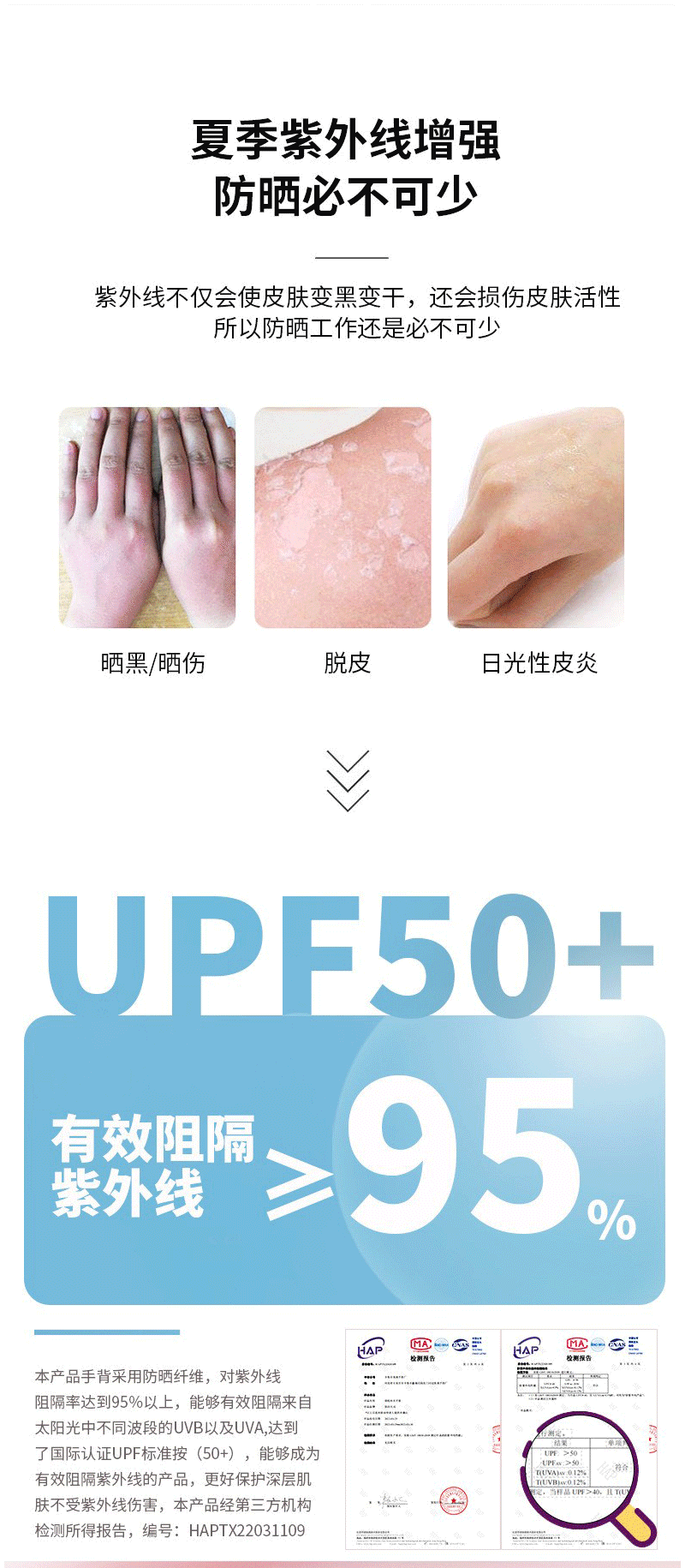 未标题-1-恢复的_03