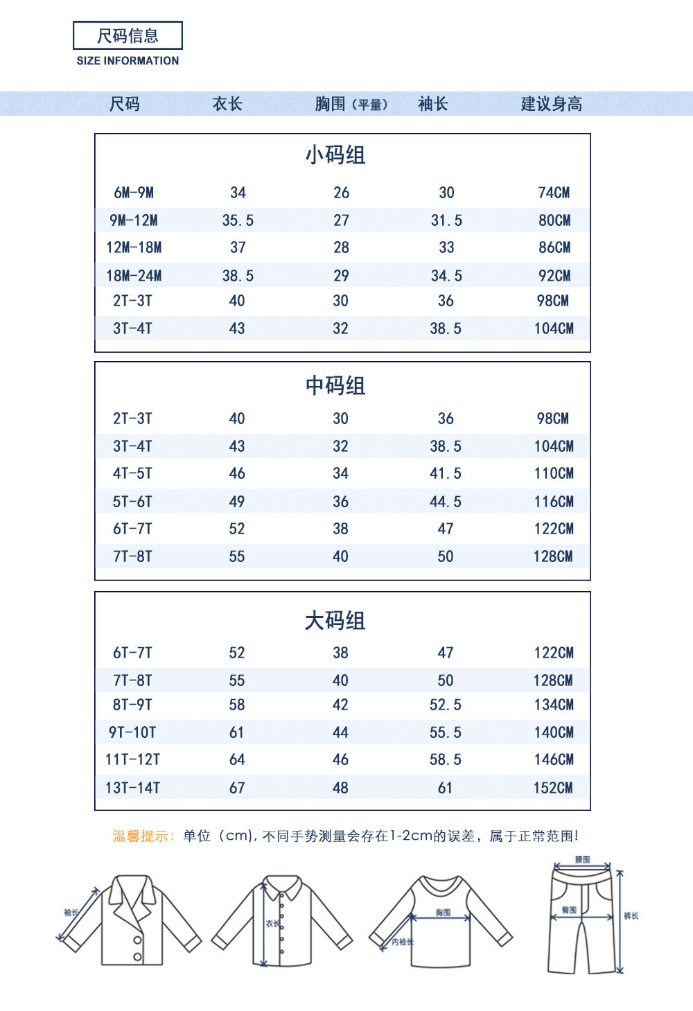 90271详情_05.jpg