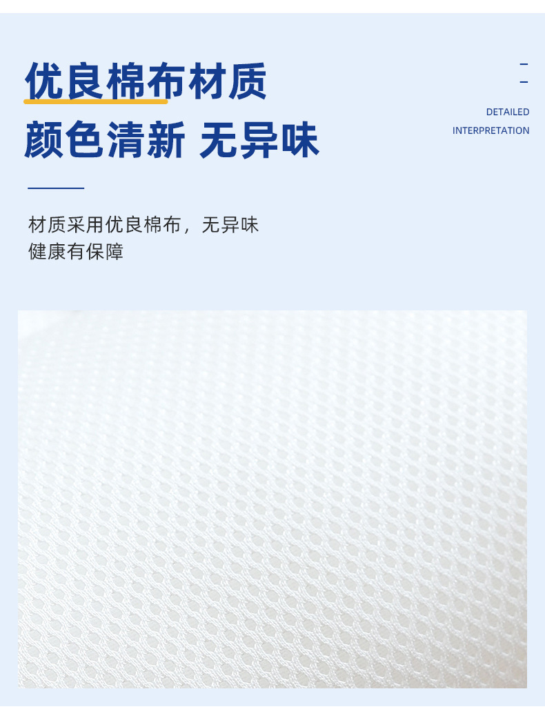 冠彩详情-(2)_04.jpg