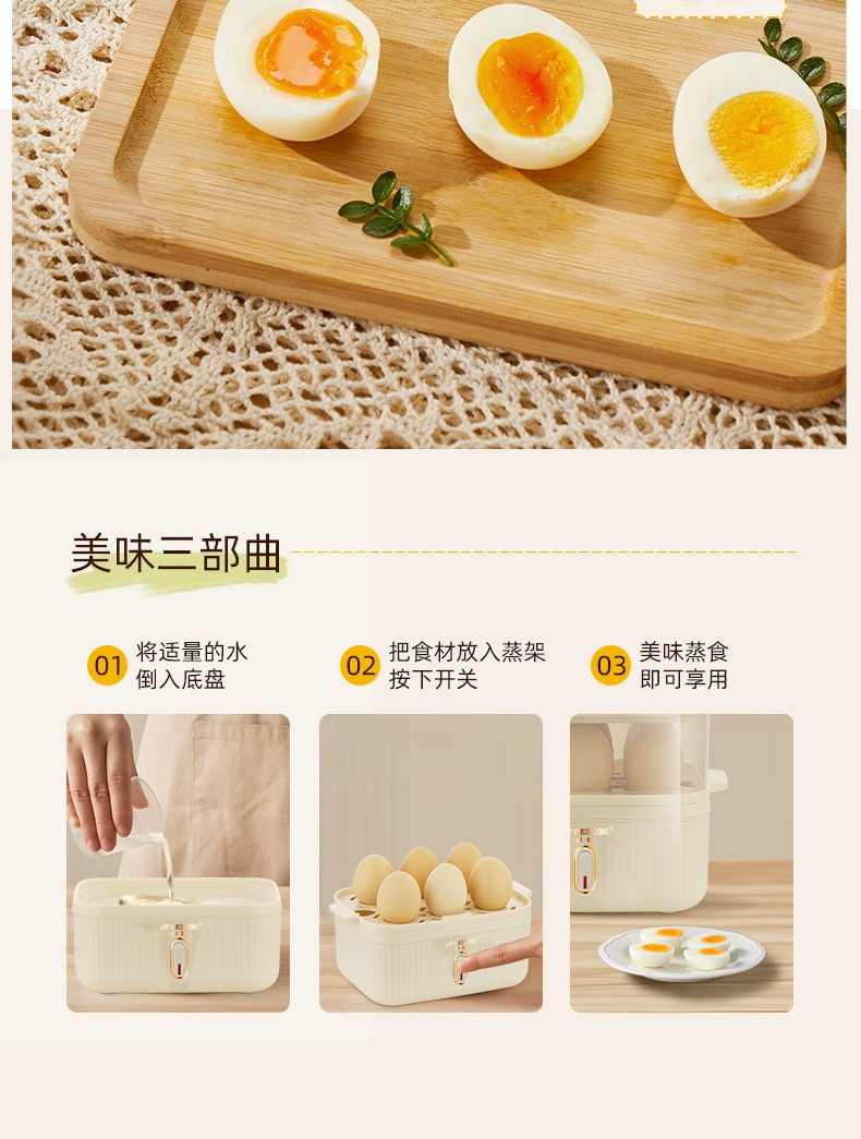 详情_05.jpg