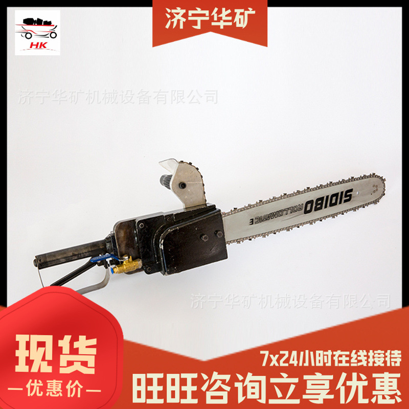 O1CN01nulgyS1qimsrETUpl_!!2154