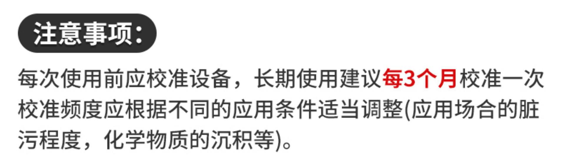详情图片_45