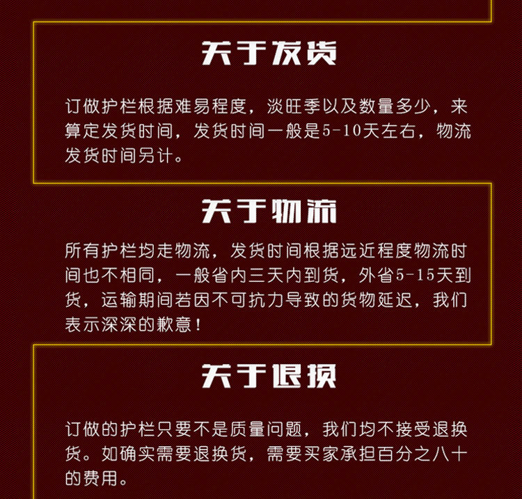 7_12