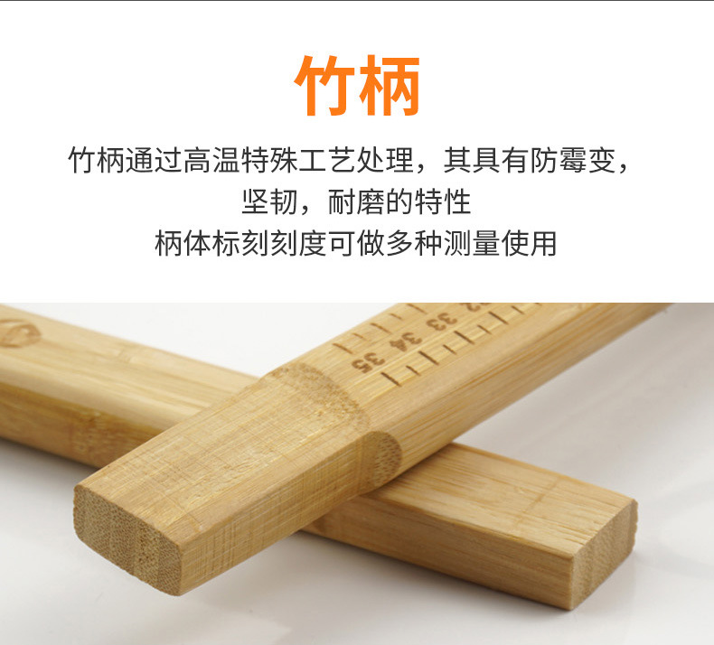 详情-09.jpg