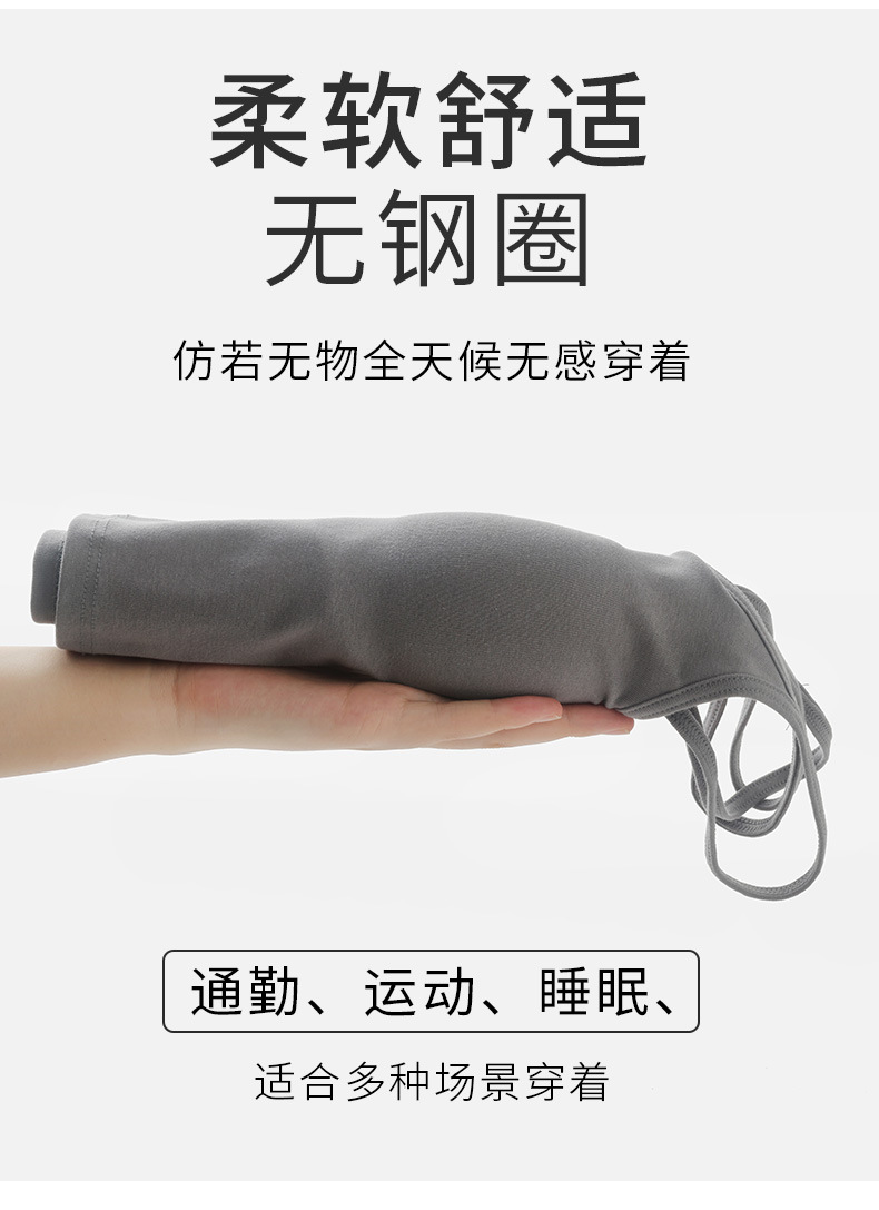 详情页 (3).jpg