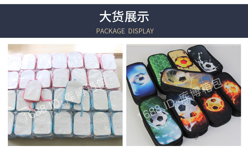 笔袋-多层-安瑞达_06.jpg