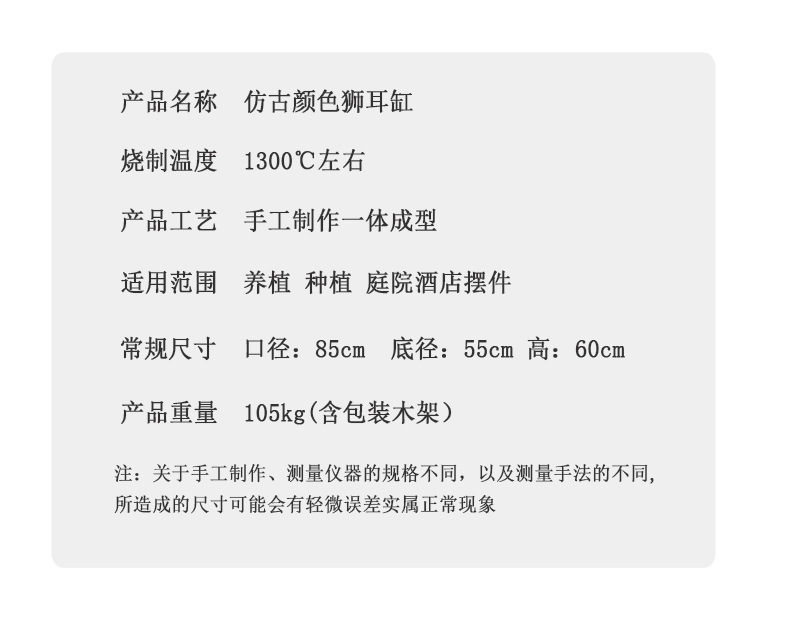 详情_04