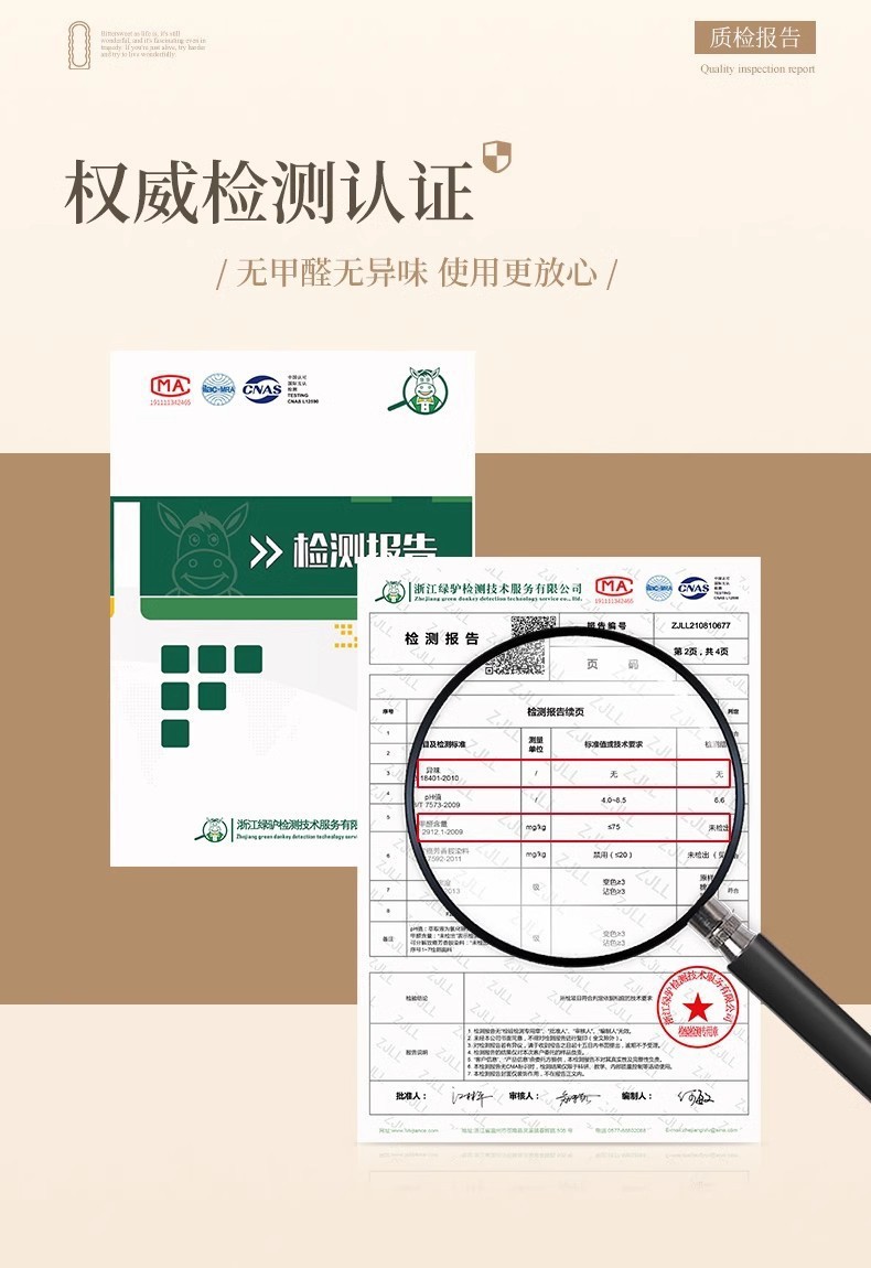 be13d870-8c8e-41f1-8b9c-c62a6e5df030.jpe