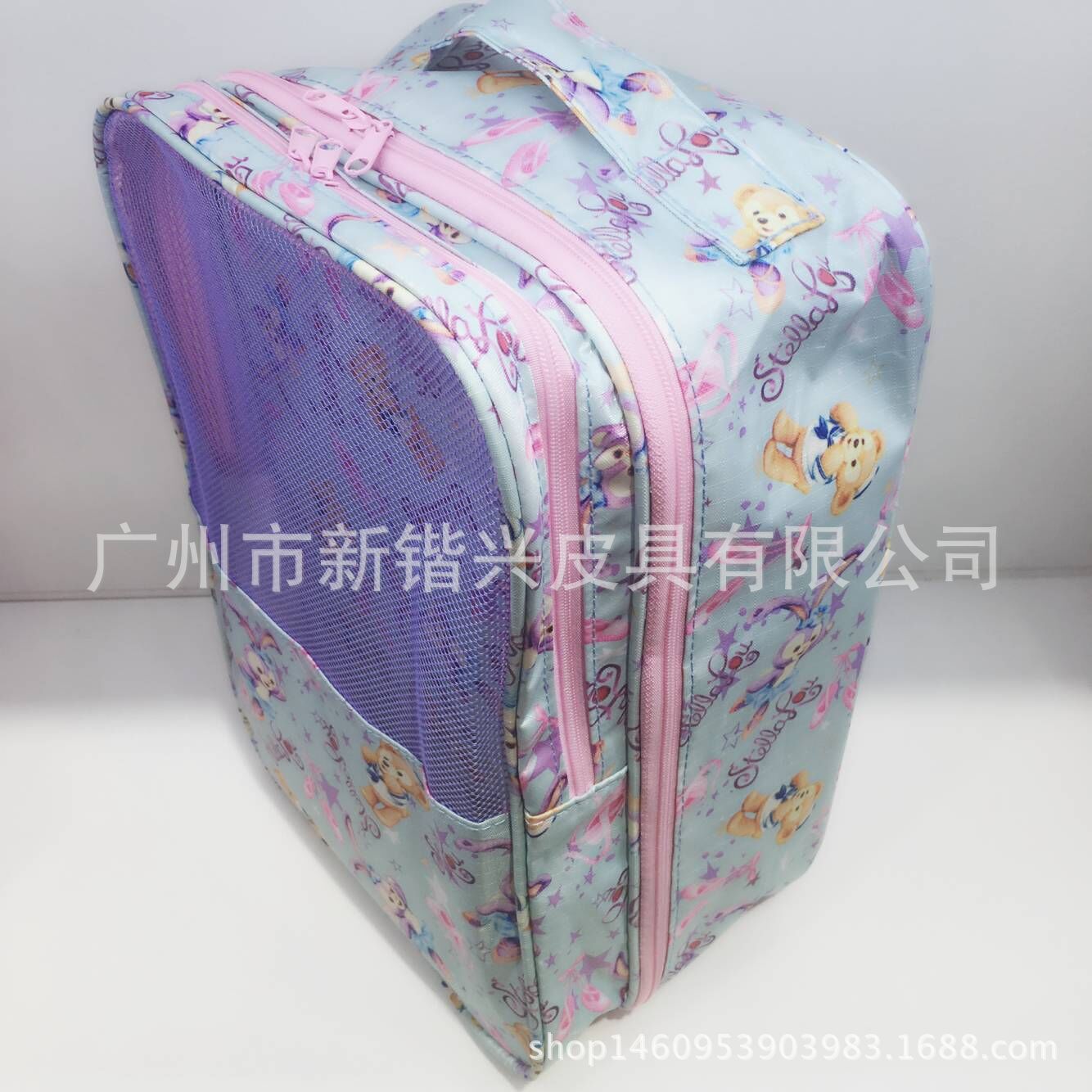 QQ图片20180408090523
