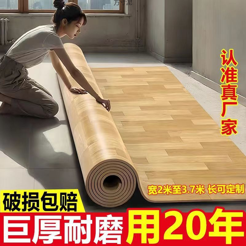 f28b60d7-4941-476d-beac-84f2dbd2634e.jpe