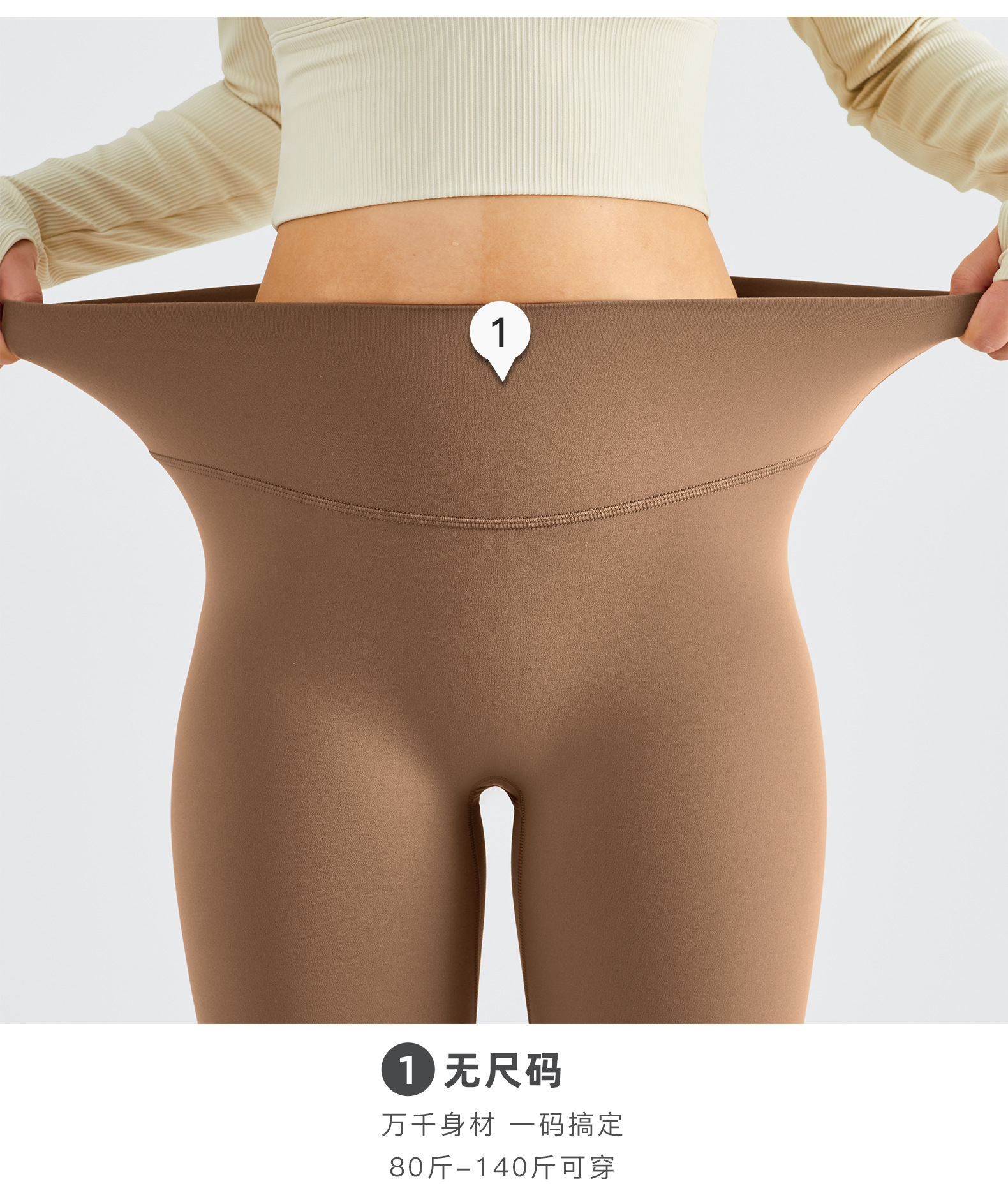 特点说明_02.jpg