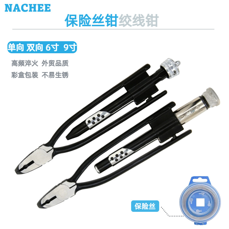 未命名图片 (51)