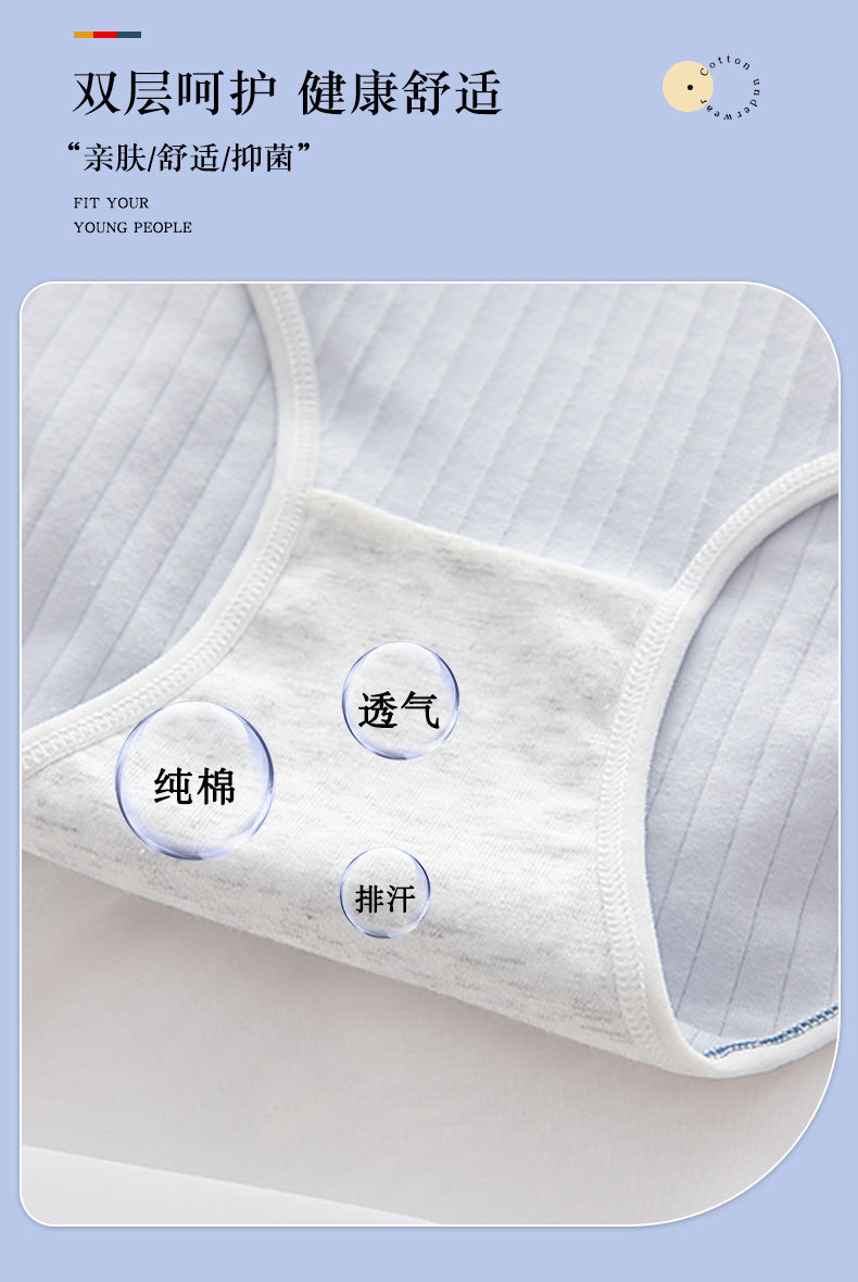 A58---1_05.jpg?x-oss-process=image/format,png
